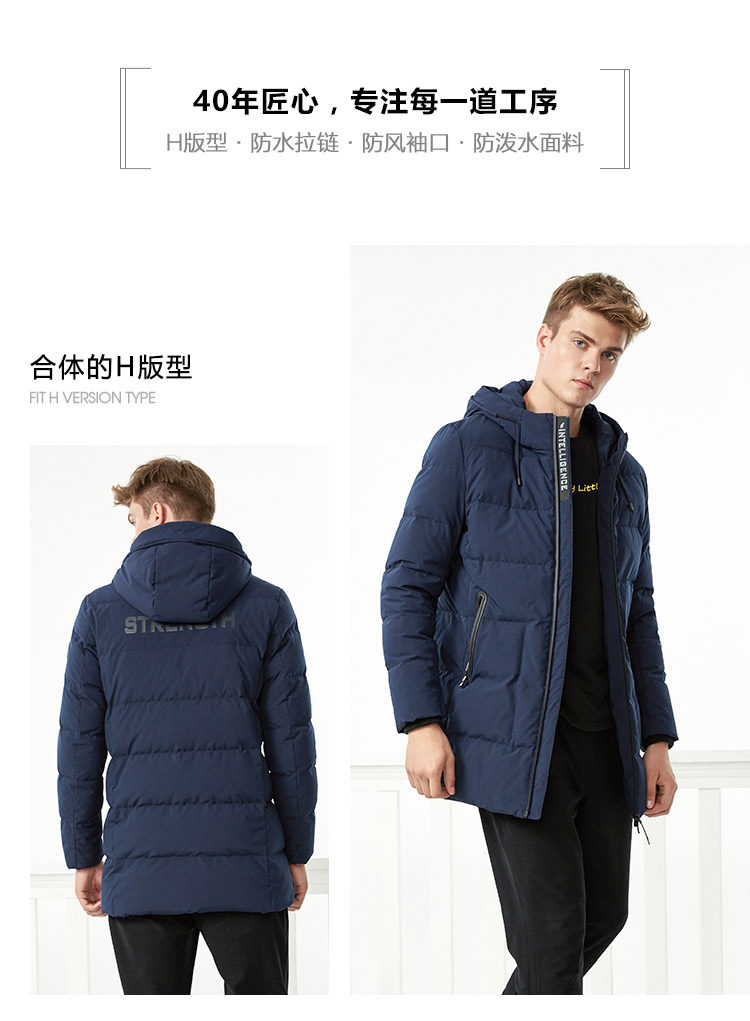 Blouson homme BOSIDENG    - Ref 3121468 Image 8