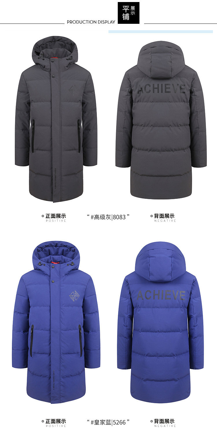 Blouson homme BOSIDENG    - Ref 3121428 Image 21