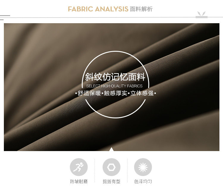 Blouson homme BOSIDENG    - Ref 3121577 Image 11