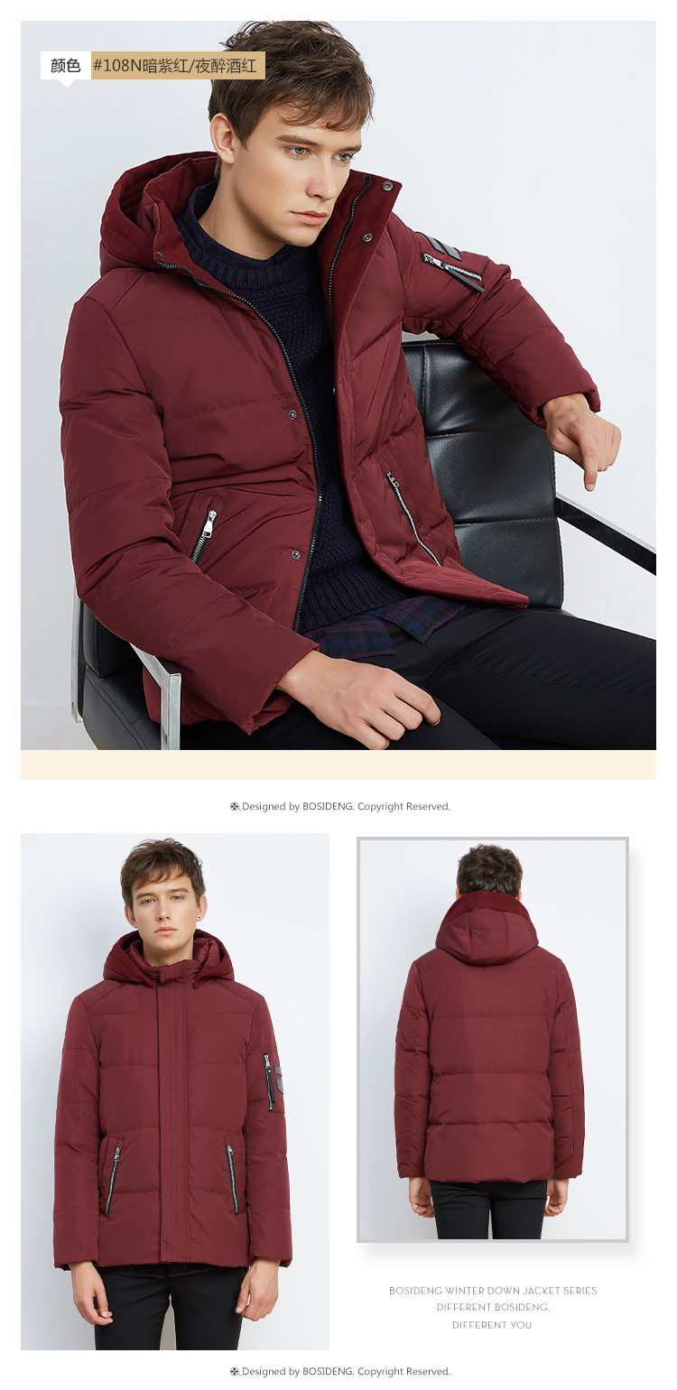 Blouson homme BOSIDENG    - Ref 3121577 Image 20