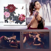 Tattoo Sticker Waterproof Female Persistent Peony Butterfly Ancient Dress Floral Armor Movie writing True