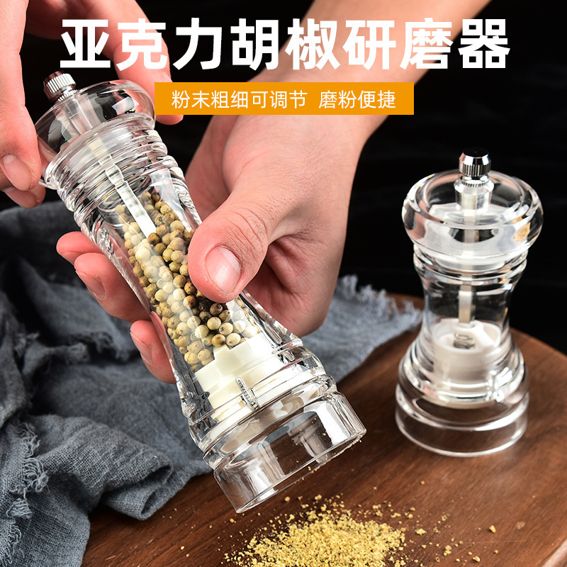 Manual Acrylic Transparent Pepper Grinder Coarse Salt Grinder Ceramic Grinding Core Multi-Purpose Seasoning Bottle Kitchen Tool