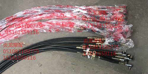 Fukuda Five Star Glider B-wheeler Five-Wheeler Five-Wheeler Gear Line Selection Line Gear Line Gear Line Hanging Wire Drawing Wire Drawing