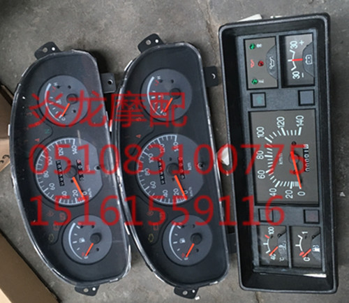 Golden Horse Prince Golden Horse Fest Meter Stopwatch Odometer