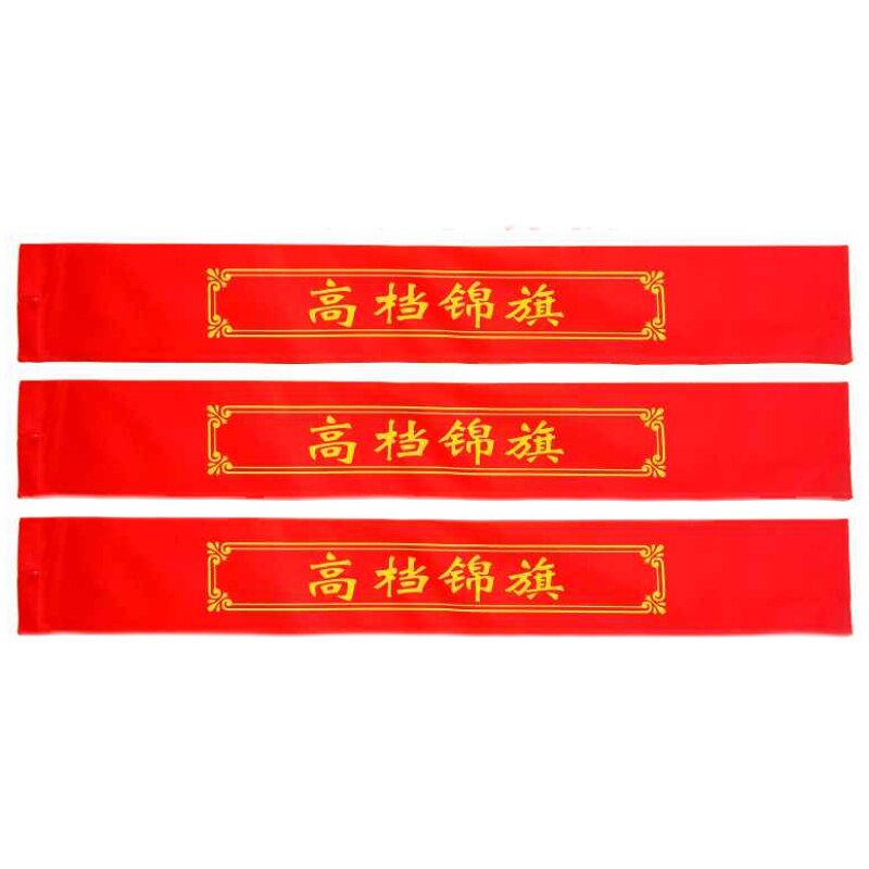 Wholesale red non-woven pennant bag calligraphy and painting storage bag high-end pennant bag