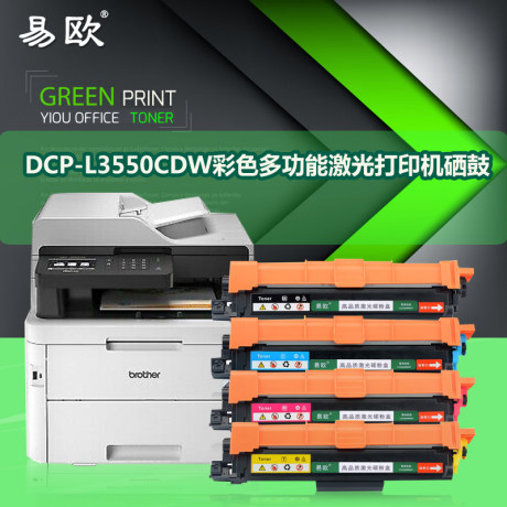 brother dcpl3550cdw laser printer
