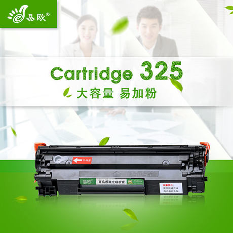 canon 325 starter cartridge
