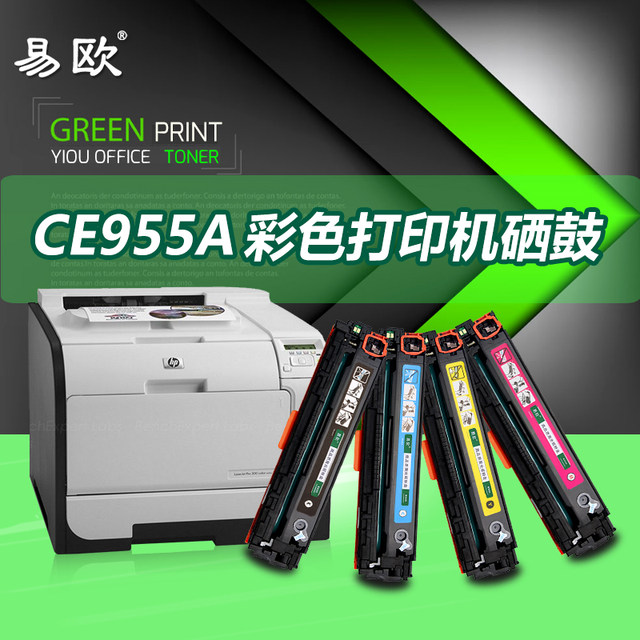 ce955a