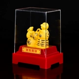 Подарки из овец овец зодиака Lulong Sward Swing 2021 Niu niu niu niu niu nian принадлежит к овце