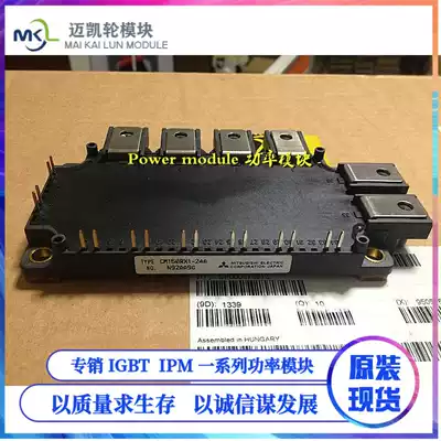 CM100RX1-24A CM150RX1-24A CM75RX1-24A CM100RX-24A New