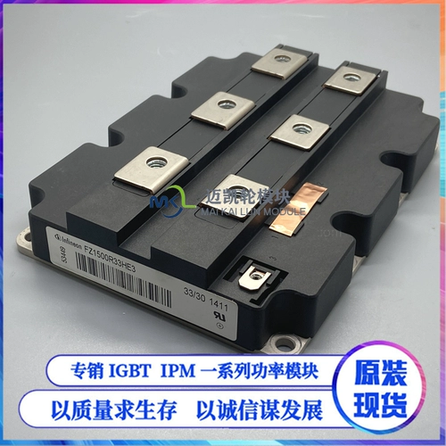 FZ1500R33HE3 FZ1000R33HE3 FZ1500R33HL3 FZ1200R33KF2C Оригинальное место