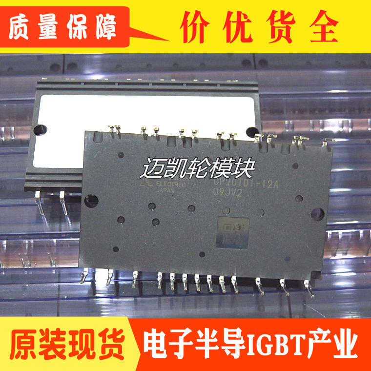 CP20TD1-12A CP20TD1-12Y CP30TD1-12A CP30TD1-12Y Quality Assurance