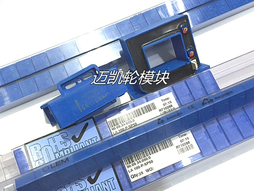 Бесплатная доставка Hat1500-S Швейцарский Лем Лим зал. Текущий датчик Новое обеспечение качества