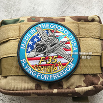 F35 Lightning II Lightning 2 Fighter arms Chapter Magic Badge Tactical Morale Badge Package Sticker
