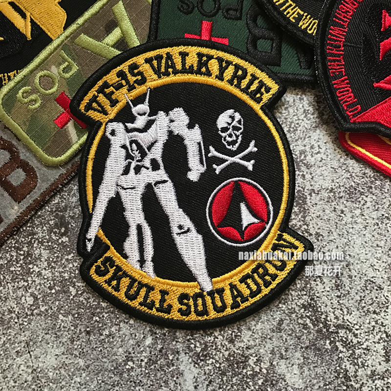 Up to VF-15 squadron Morale Badge Embroidery Space Fortress Arm Chapter Delicate Badge Magic Sticker customizable
