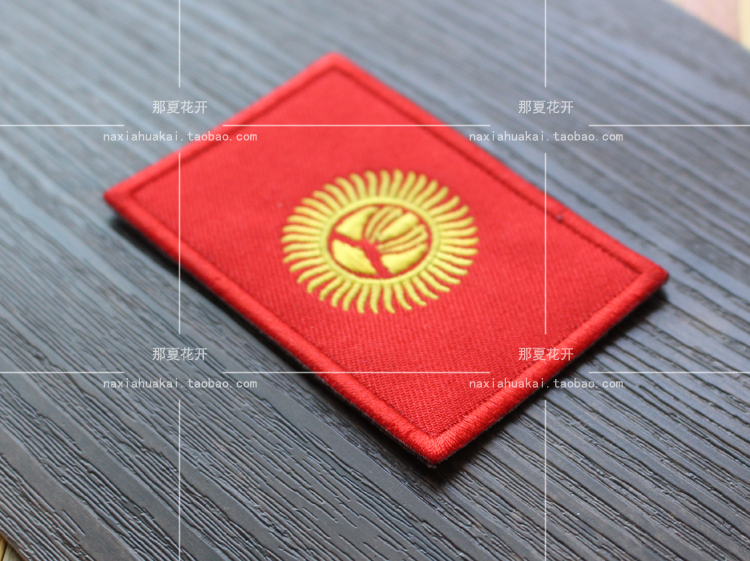 Huy hiệu cờ dán huy hiệu thêu huy hiệu Velcro băng đeo tay túi quần áo có thể được tùy chỉnh - Những người đam mê quân sự hàng may mặc / sản phẩm quạt quân đội quan ao bo doi