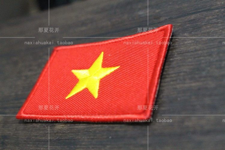 Việt nam cờ armband dán vải dán thêu dán nhãn chương Velcro thêu chương epaulettes có thể được tùy chỉnh