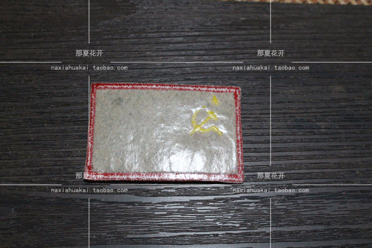 Cựu Liên Xô cờ dán vải, thêu nhãn dán, chương Velcro thêu chương epaulettes có thể được tùy chỉnh miếng dán quần áo hình hoa