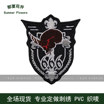 Ghost Head Embroidery Arm Badge Magic Patch Custom Skulls Chapters Classic Punk Denim Machine Car Clothes Stickup to do