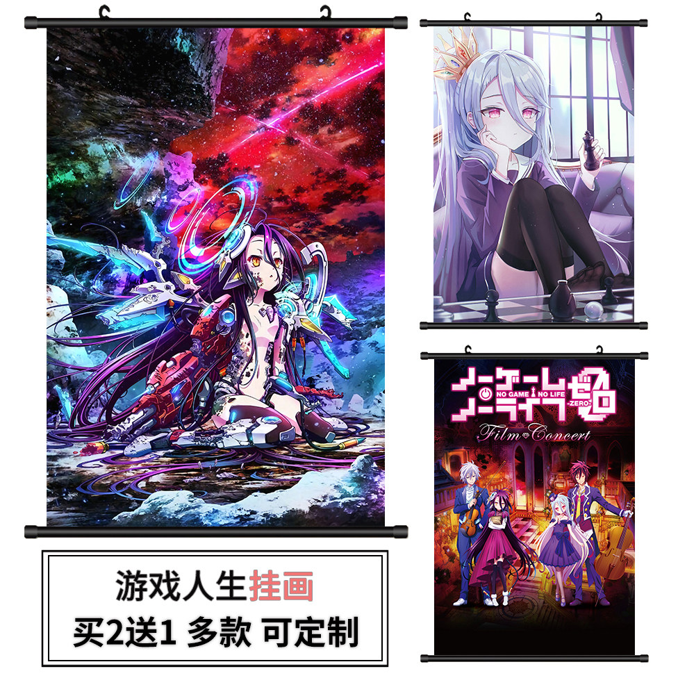 Game Life Hanging poster Hugh Blank Oversized Scroll Poster Secondary Meta Cartoon Perimeter Custom 