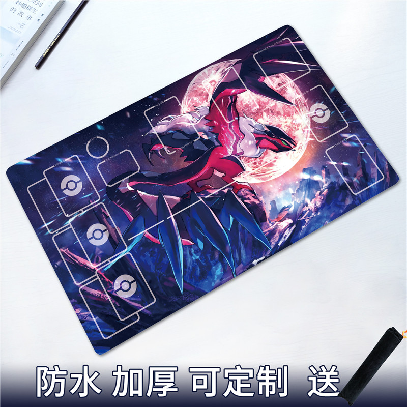 Pokemon card mat PTCG card mat diy Pikachu pokemon table mat single battle map customization