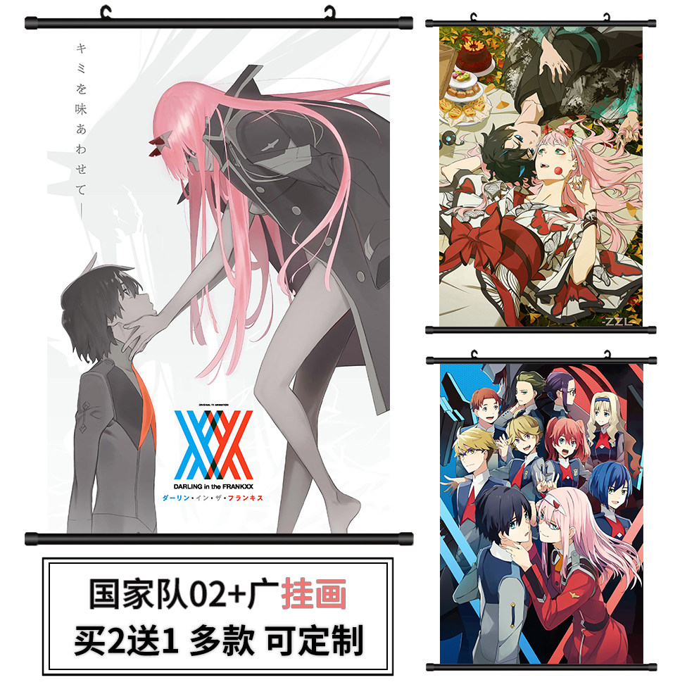 Cartoon Hang Painting Custom National Team 02 Posters DarlingintheFranXX Megscroll Murals Perimeter