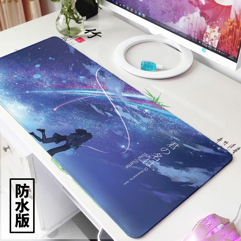 Your name mouse pad secondary animation Xinhaicheng Palace Water Triple Dimensional Dimensional Large Lock Keyboard Pad