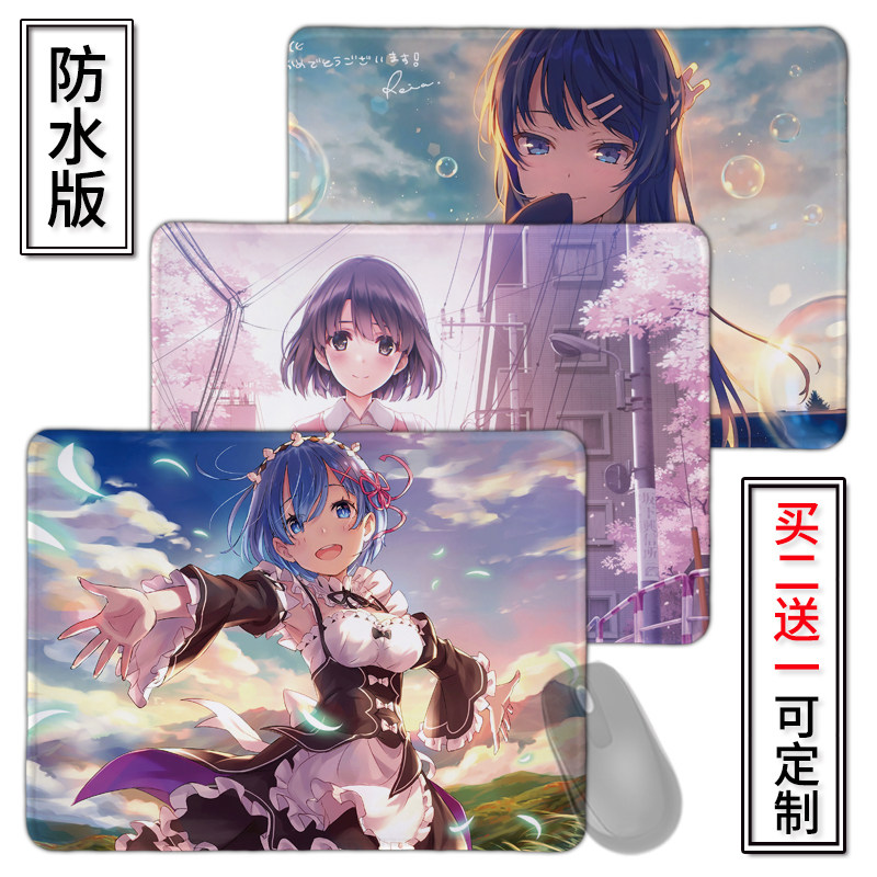 Secondary meta-size slip rat cushion cartoon custom Rehm collapse high definition waterproof thickened electric race notebook mat diy