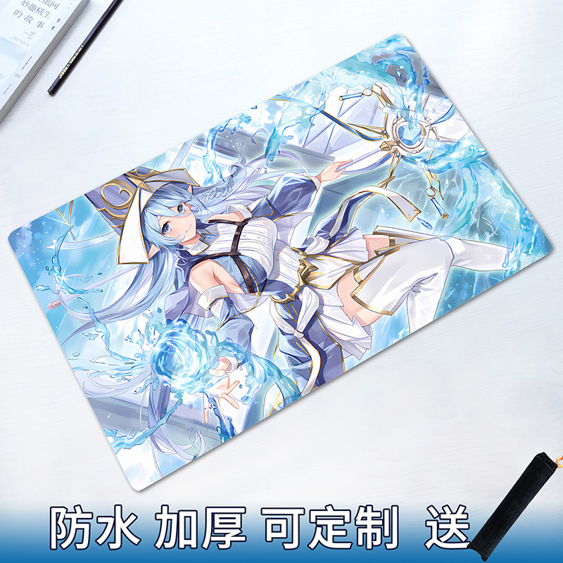 Game King Mat Basilica's Waterpassera Card Cushion Single OCGYUGIOHPlaymatDiy Custom