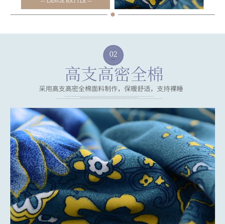 Mùa thu và mùa đông dày cotton váy bốn bộ chống trượt trải giường lưới đỏ nổ mẫu đám cưới giường bông chăn drap gối nệm