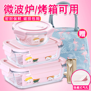 hộp com lock and lock cắm điện Hộp cơm trưa màu đỏ hộ gia đình lò vi sóng lưu trữ hộp hình chữ nhật hộp cơm trưa tạp dề nhân viên văn phòng hộp kín với bộ tách gạo - Hộp cơm điện sưởi ấm nồi cơm hâm nóng