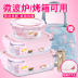 hộp com lock and lock cắm điện Hộp cơm trưa màu đỏ hộ gia đình lò vi sóng lưu trữ hộp hình chữ nhật hộp cơm trưa tạp dề nhân viên văn phòng hộp kín với bộ tách gạo - Hộp cơm điện sưởi ấm nồi cơm hâm nóng Hộp cơm điện sưởi ấm