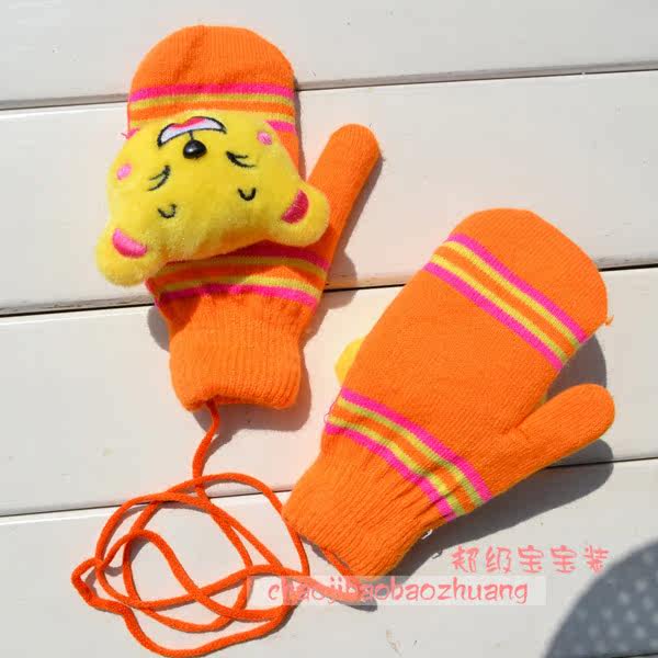 Gants pour enfants ST001 en velours - Ref 2147921 Image 40