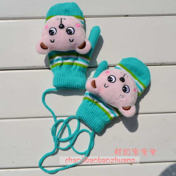 Gants pour enfants ST001 en velours - Ref 2147921 Image 42