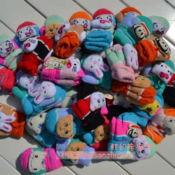 Gants pour enfants ST001 en velours - Ref 2147921 Image 23