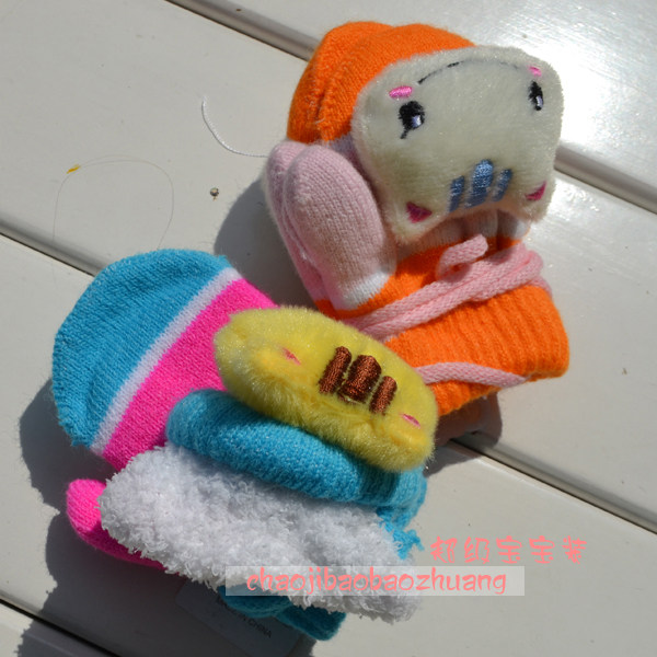 Gants pour enfants ST001 en velours - Ref 2147921 Image 32