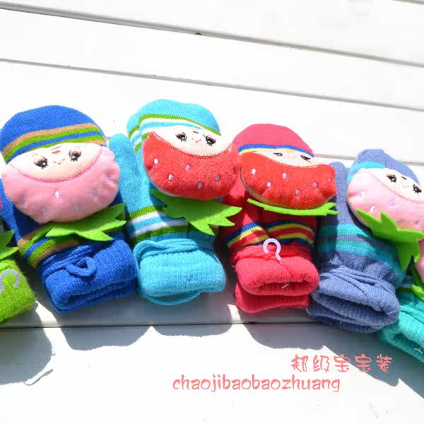 Gants pour enfants ST001 en velours - Ref 2147921 Image 43