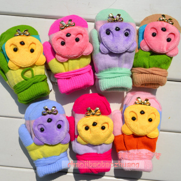 Gants pour enfants ST001 en velours - Ref 2147921 Image 24