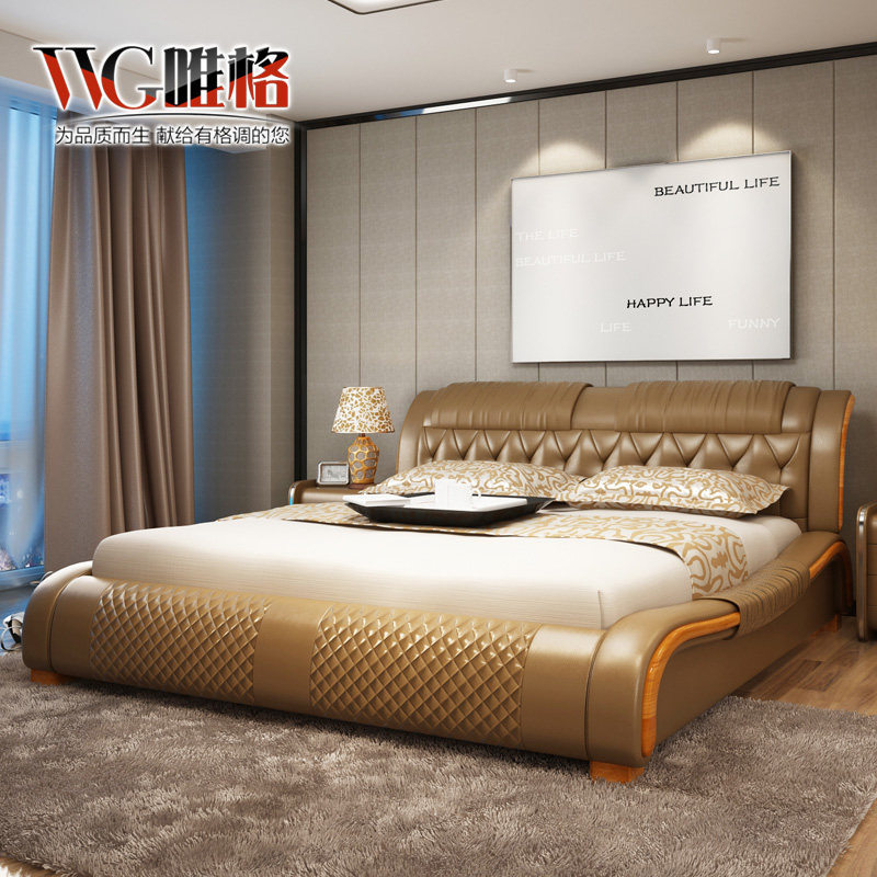 vvg�ִ���ԼƤ�մ�196