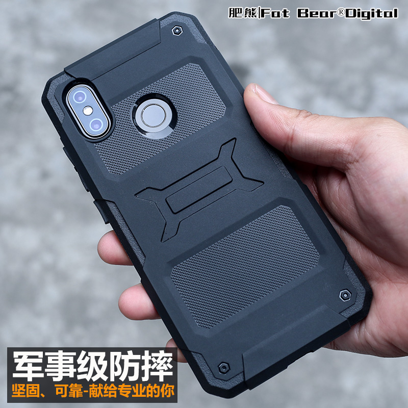 Fattening tactical commute applies Xiaomi 8SE mobile phone protection shell anti-fall millet 8SE 8SE full package mobile phone protective sheath