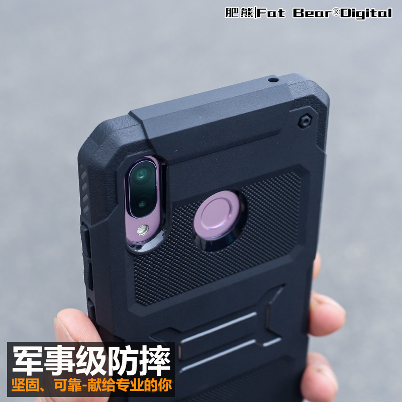 Fat Bear Tactical Commute Applies Huawei Glory PLAY PLAY Cool Play Version Cell Phone Protection Shell Anti-Fall Cell Phone Protective Sheath Shell