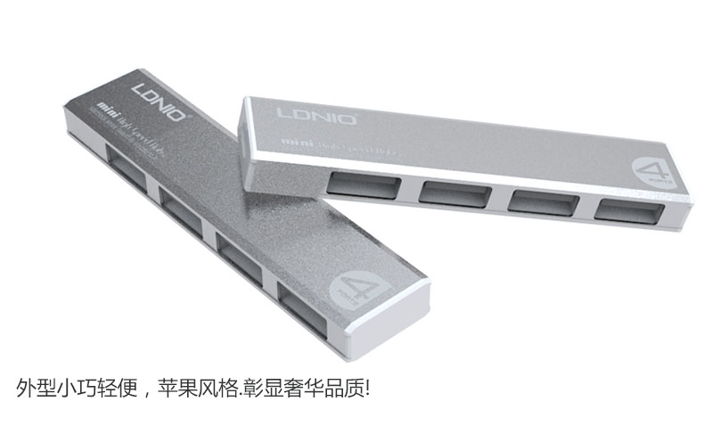 Concentrateur USB - Ref 364999 Image 9
