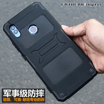 Fat bear tactical commuter Huawei glory Note10 mobile phone case anti-fall mobile phone personality all-inclusive mobile phone case case case