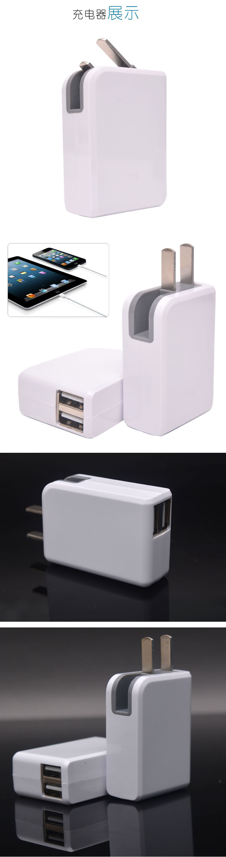 chargeur HUAKELONG pour téléphones MIUI MIL - Ref 1299919 Image 15