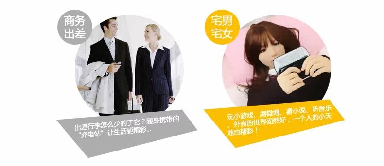 chargeur HUAKELONG pour téléphones ZTE ZTE - Ref 1299921 Image 19