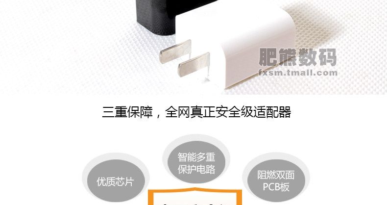 chargeur HUAKELONG pour téléphones ZTE ZTE - Ref 1299921 Image 10