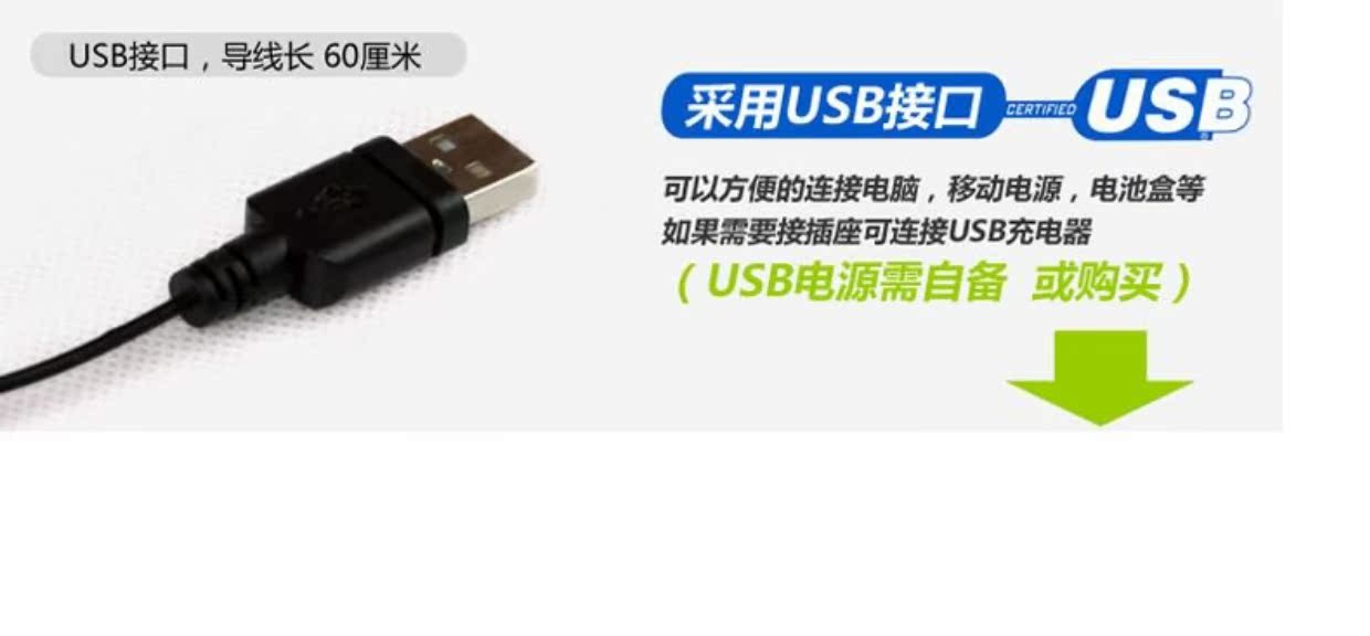 Fat Bear Creative USB Eye Led Đèn nhỏ Đèn đêm Bàn phím Đèn bàn Clip sáng tạo Đèn máy tính Đèn LED Phụ kiện - USB Aaccessories quạt điện cầm tay