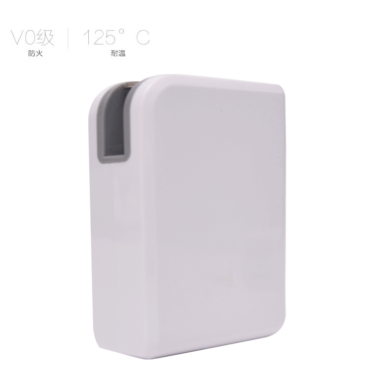 chargeur HUAKELONG pour téléphones MIUI MIL - Ref 1299919 Image 12