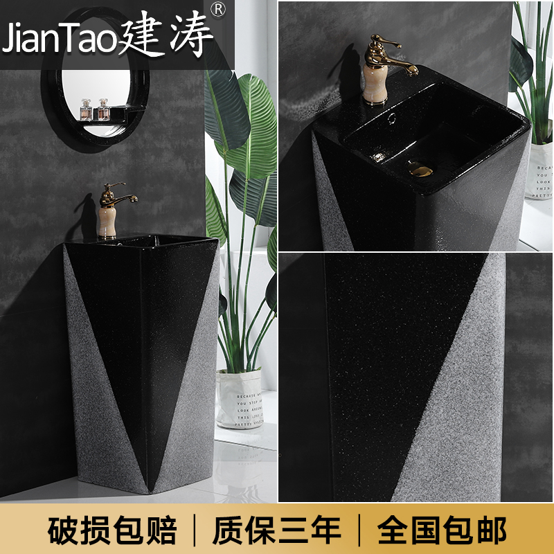 Vertical pillar lavabo balcony lavatory basin of one pillar toilet stage basin ceramic home floor