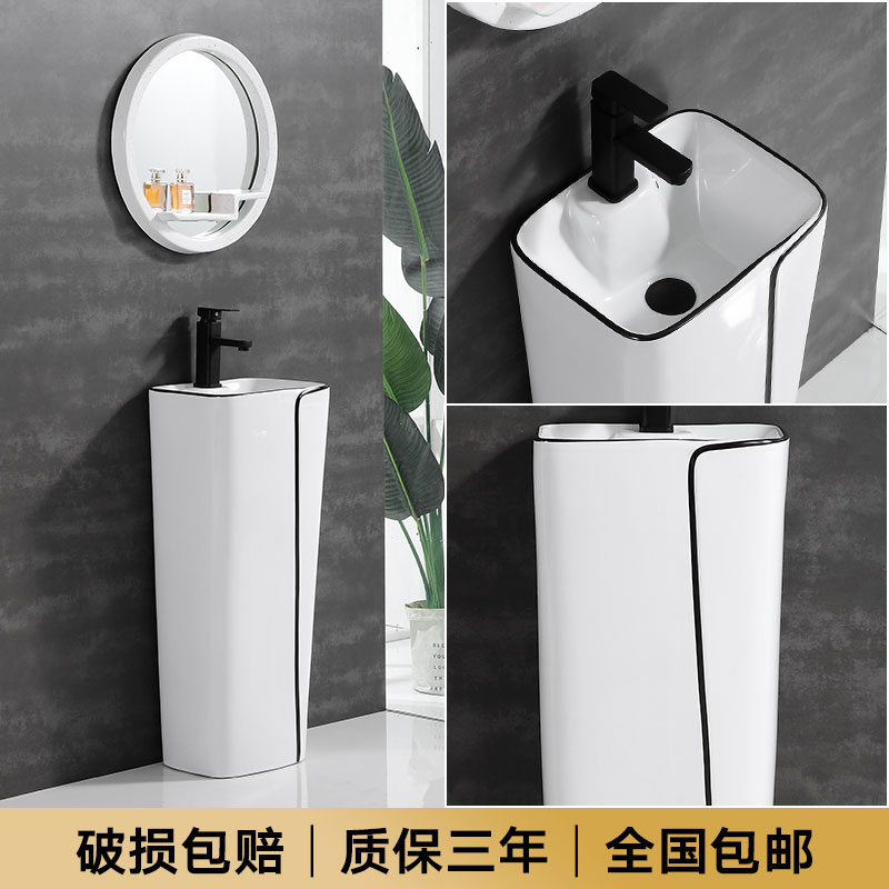 One - piece pillar basin ceramic lavatory basin bathroom toilet is suing balcony ground column vertical counters